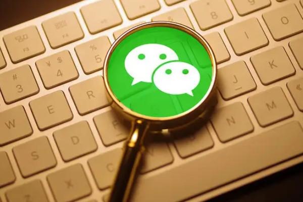 微信双开原因分析